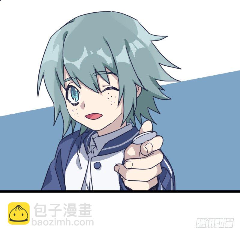 喜欢围棋的资格-第71话