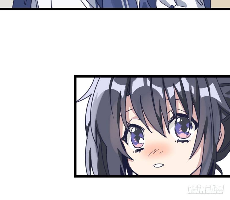 喜欢围棋的资格-第71话