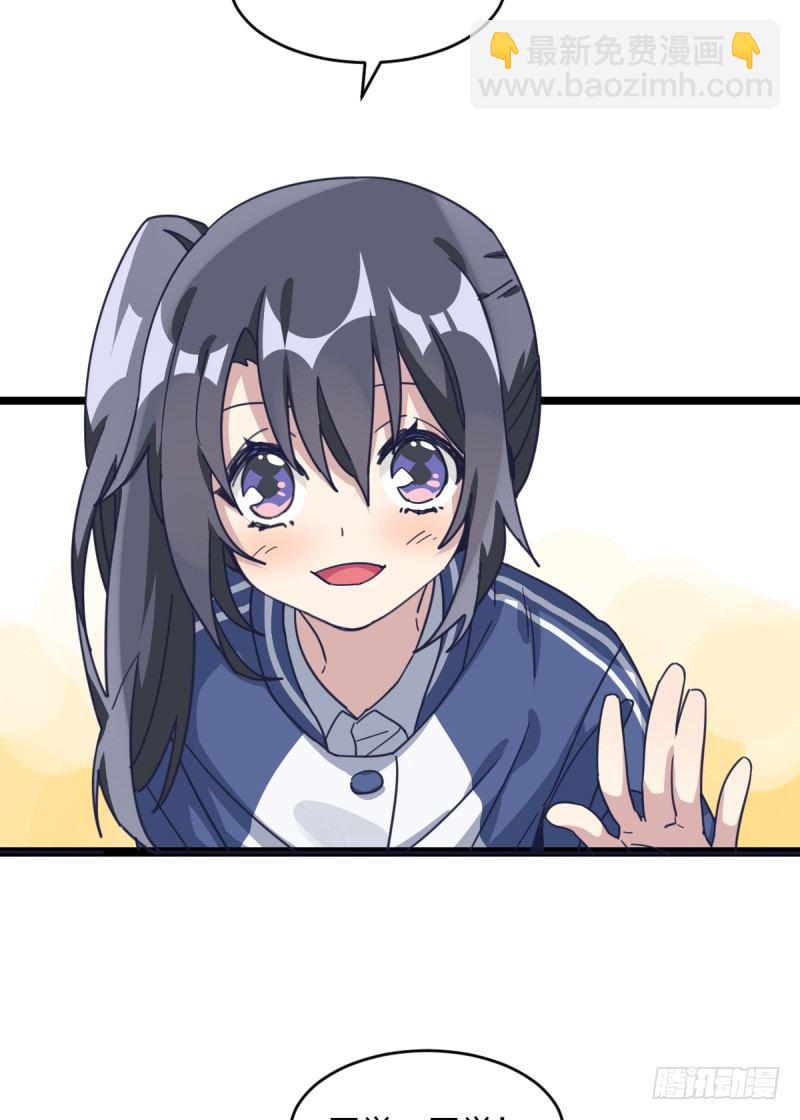 让子棋(1/2)-第73话