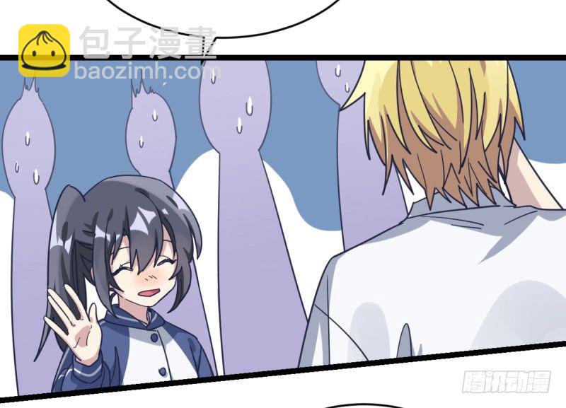 让子棋(1/2)-第73话