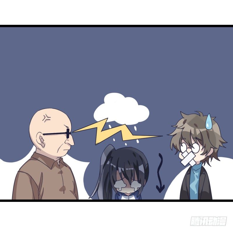 我需要变得更强-第75话