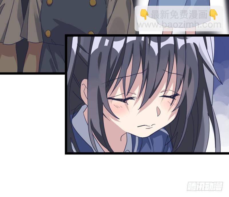 我需要变得更强-第75话