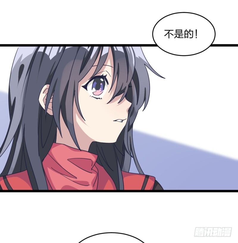 准备好赢回来吧(1/2)-第79话