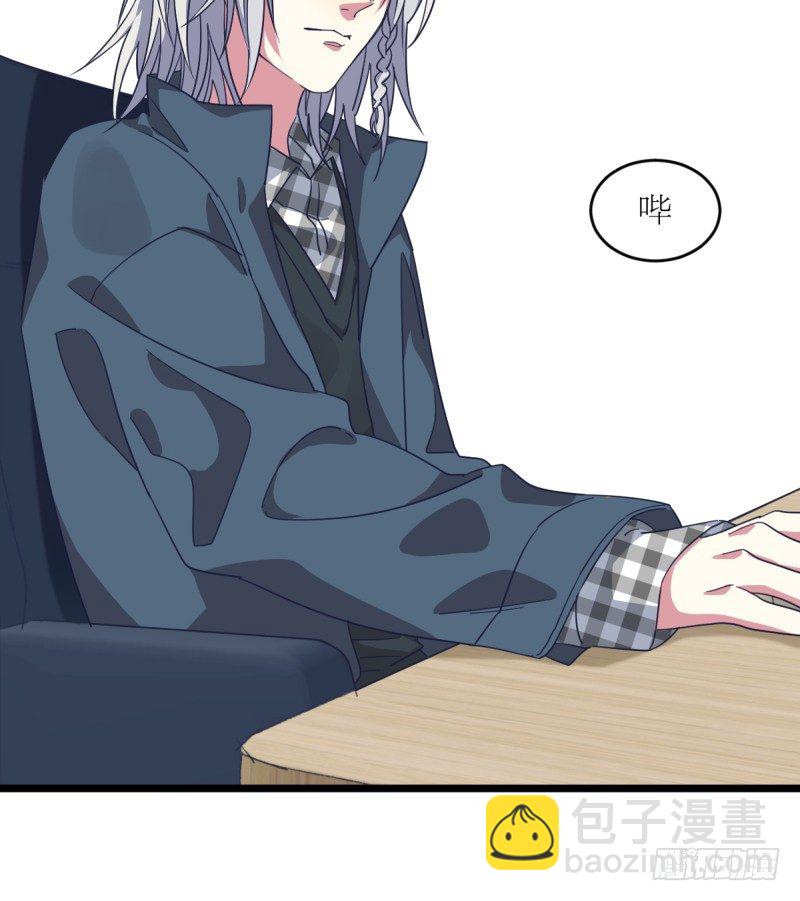 准备好赢回来吧(1/2)-第79话