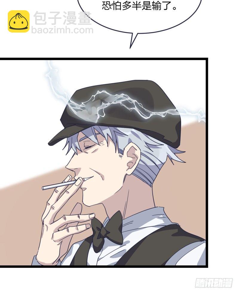 准备好赢回来吧(1/2)-第79话