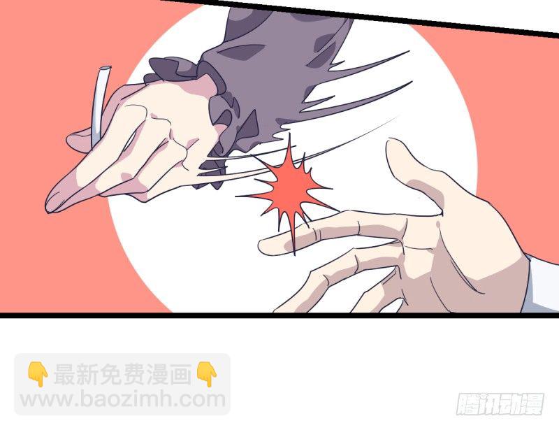 准备好赢回来吧(1/2)-第79话