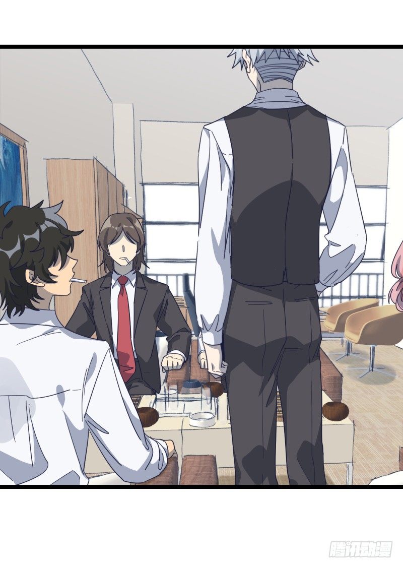 准备好赢回来吧(1/2)-第79话