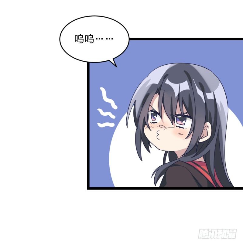 准备好赢回来吧(1/2)-第79话