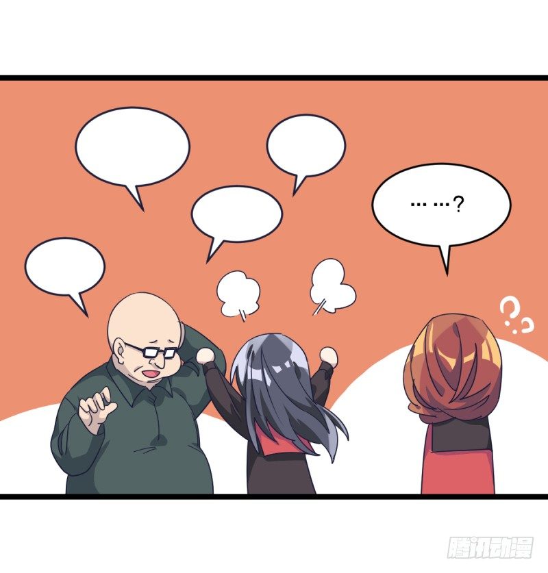 准备好赢回来吧(1/2)-第79话