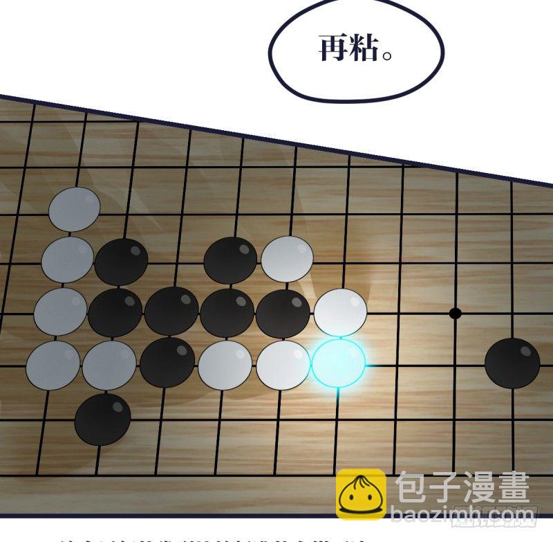 跟我女儿一样(1/2)-第9话