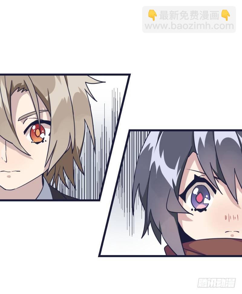 跟我女儿一样(1/2)-第9话