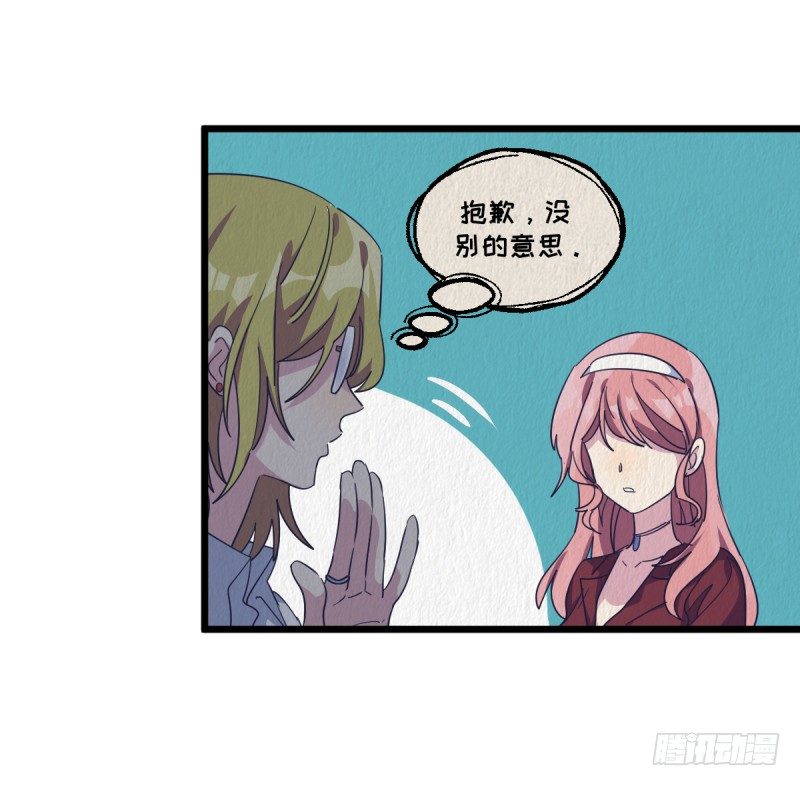 惩罚(1/2)-第83话