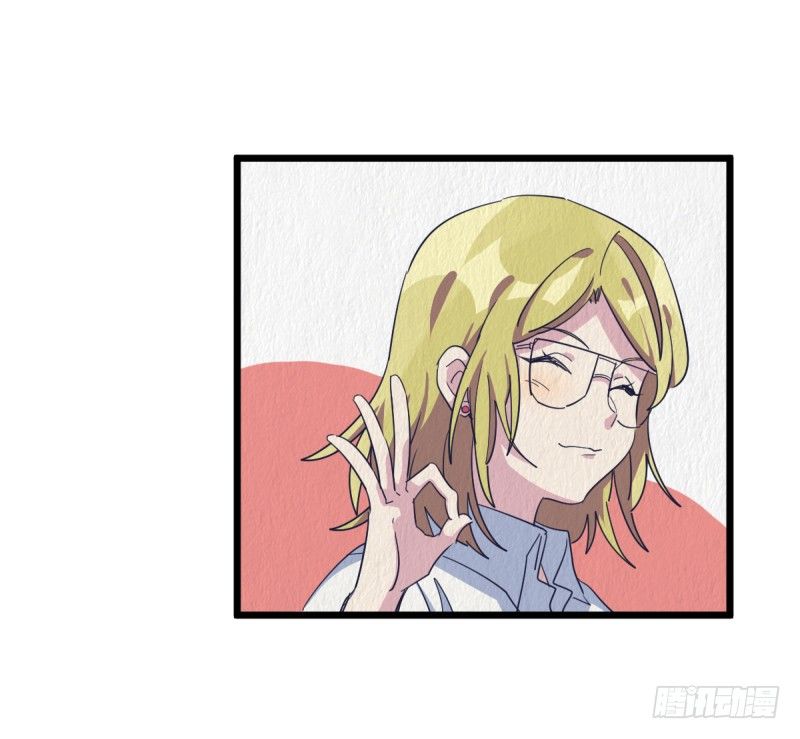 惩罚(1/2)-第83话