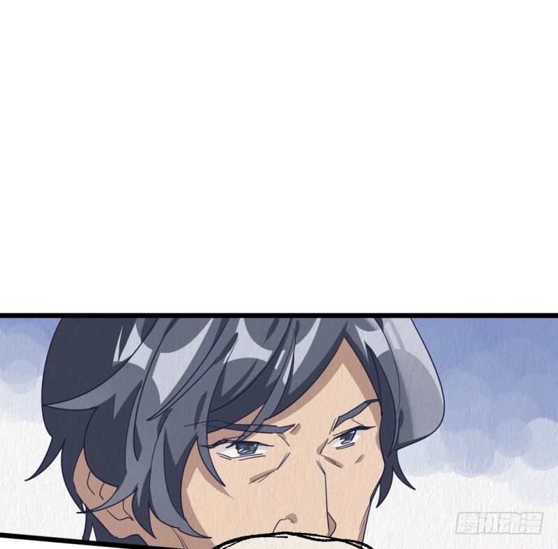 惩罚(1/2)-第83话