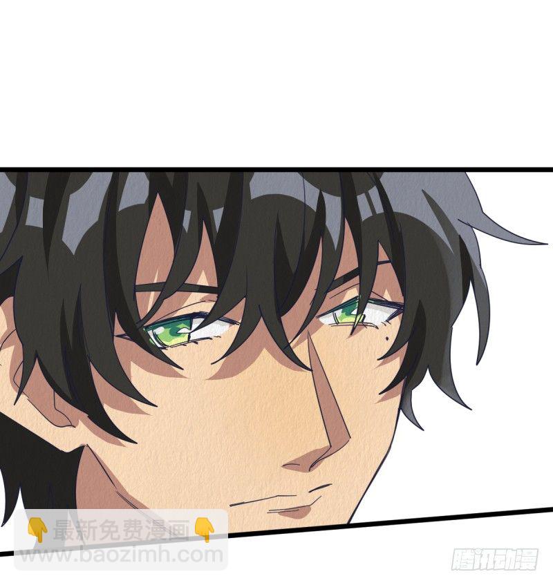 惩罚(1/2)-第83话