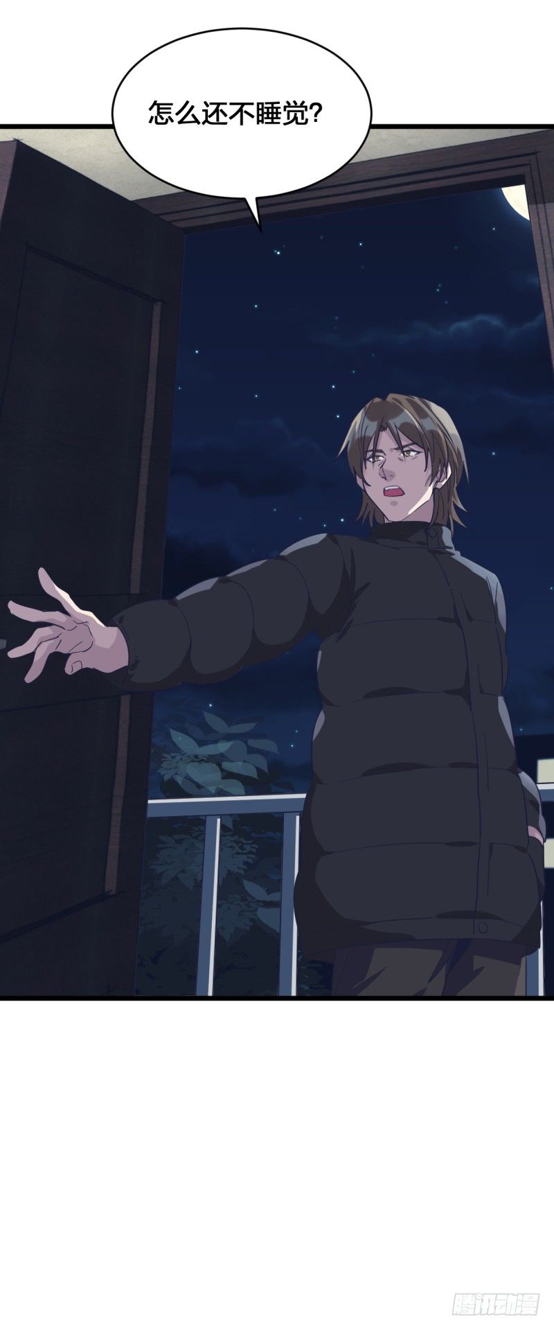 向死而生(1/2)-第87话