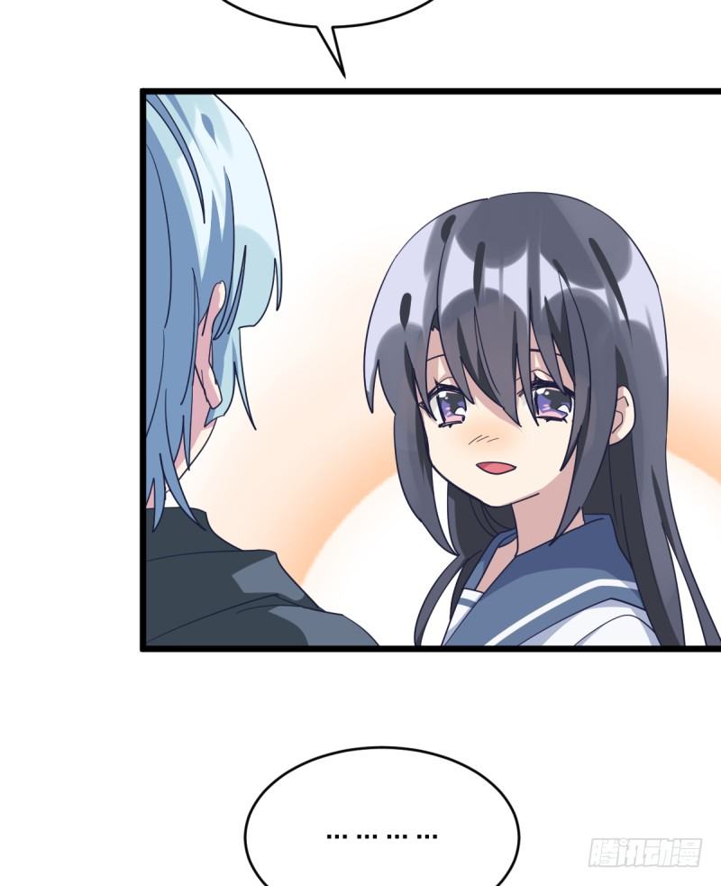 我也能做到吗-第89话