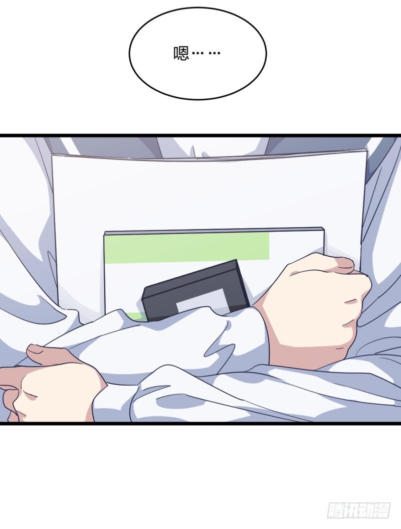 我也能做到吗-第89话