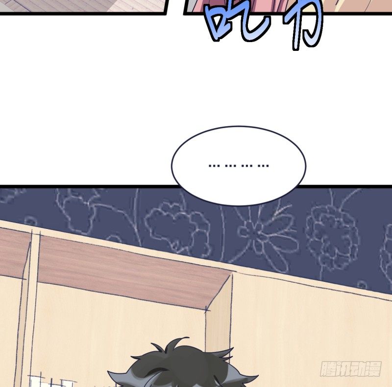 我也能做到吗-第89话