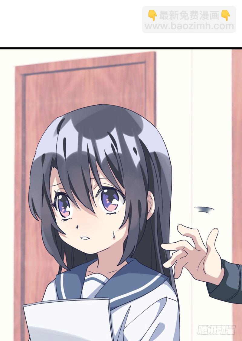 我也能做到吗-第89话