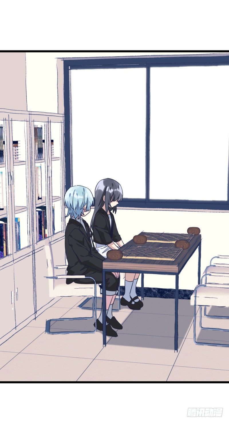 我要兑现我的愿望了-第93话