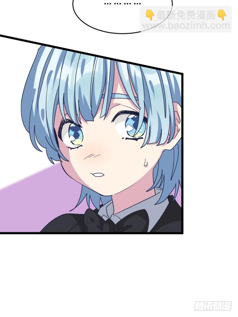 我要兑现我的愿望了-第93话