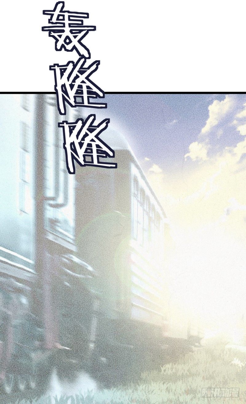 谁带你来的，你就跟谁走吧-第95话