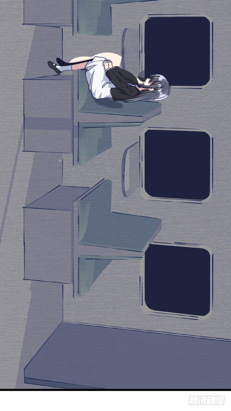 谁带你来的，你就跟谁走吧-第95话