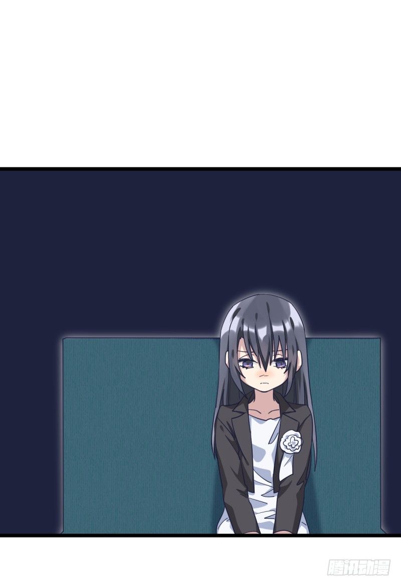 谁带你来的，你就跟谁走吧-第95话