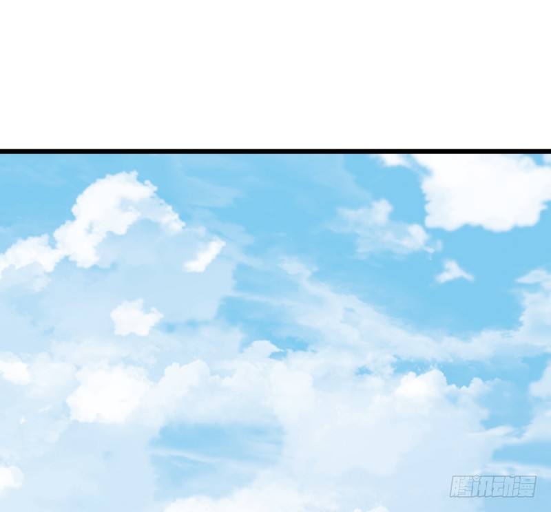 谁带你来的，你就跟谁走吧-第95话