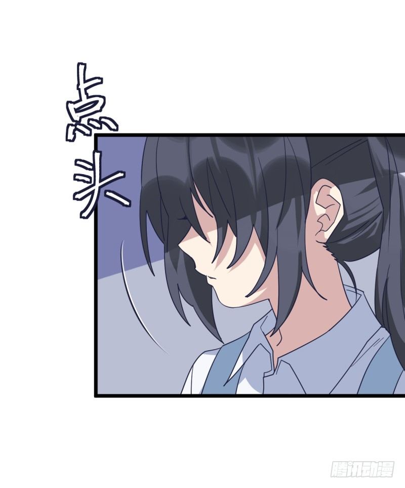 都会好的-第97话