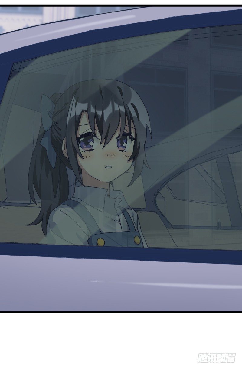 都会好的-第97话