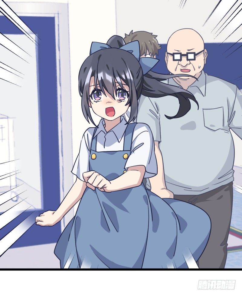 都会好的-第97话