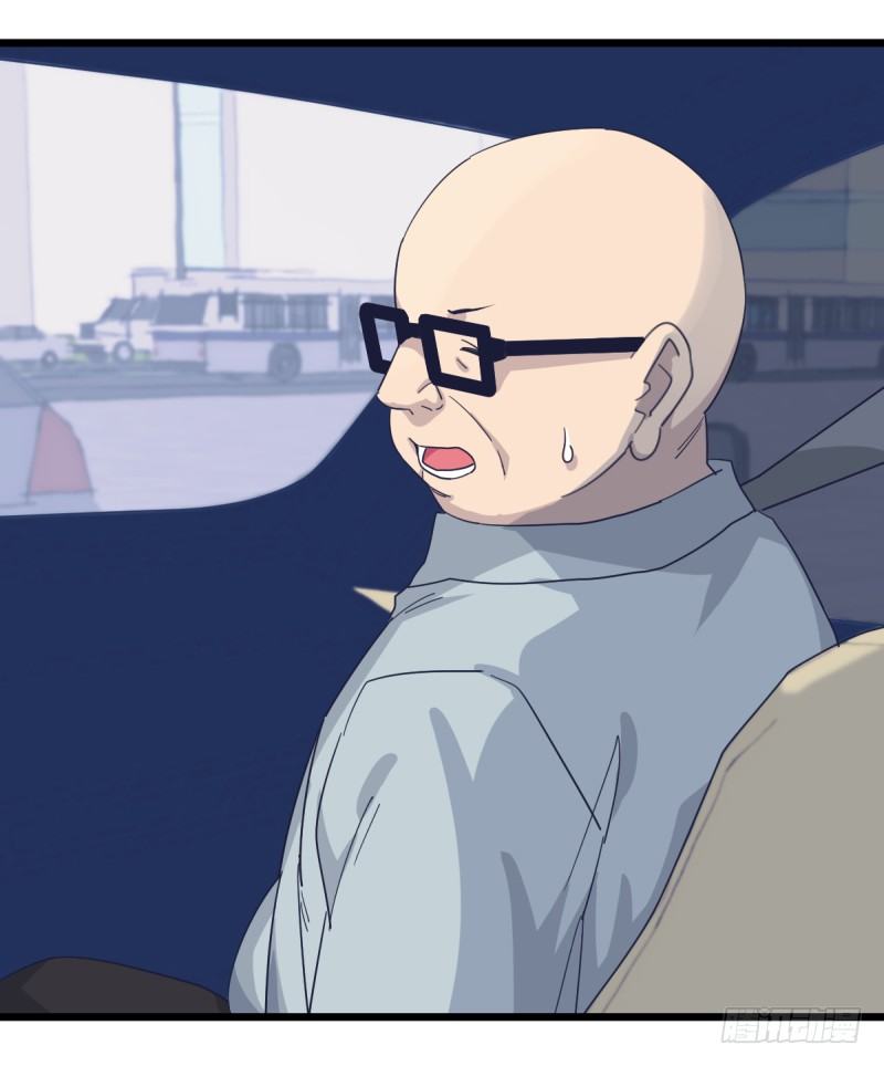 都会好的-第97话