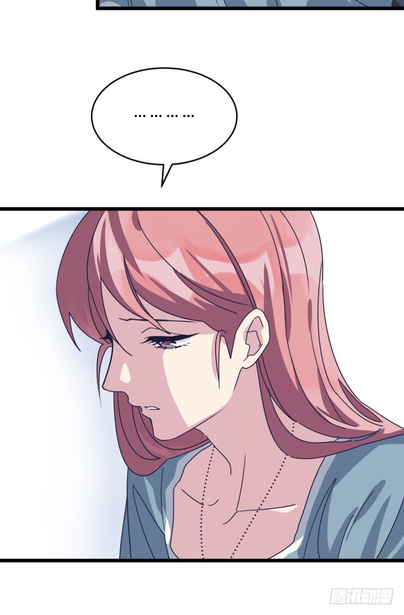 自己的事情自己解决(1/2)-第99话