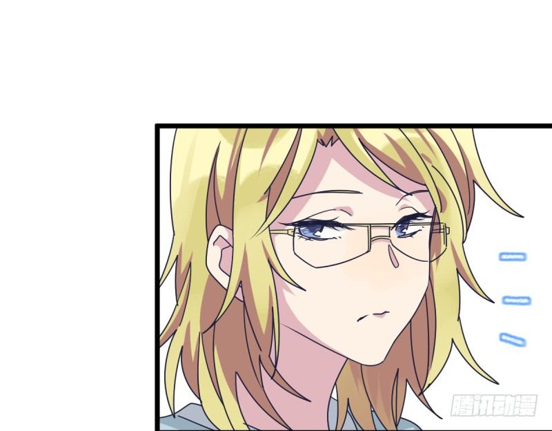 自己的事情自己解决(1/2)-第99话