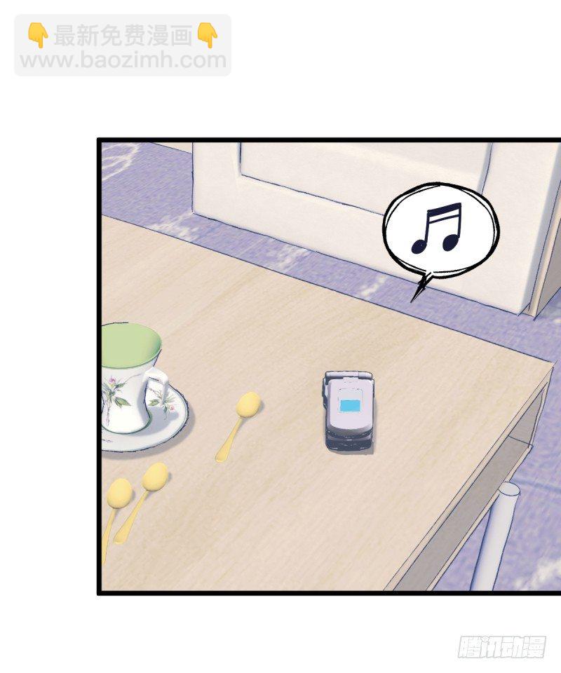 自己的事情自己解决(1/2)-第99话