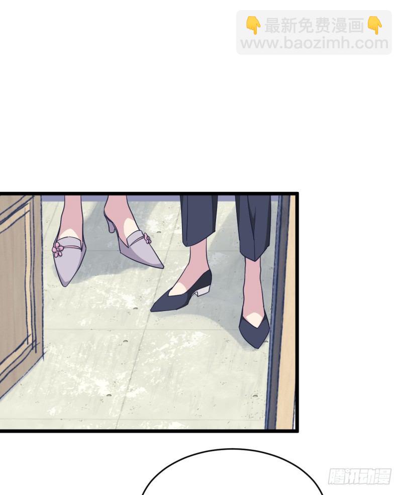 自己的事情自己解决(1/2)-第99话