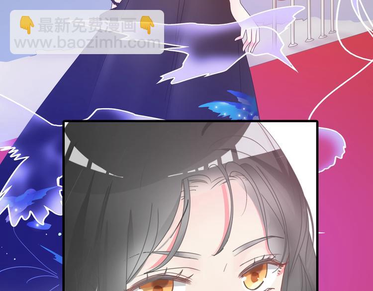 女巨人也要談戀愛 - 序章：女巨人爲愛蛻變！(1/2) - 2