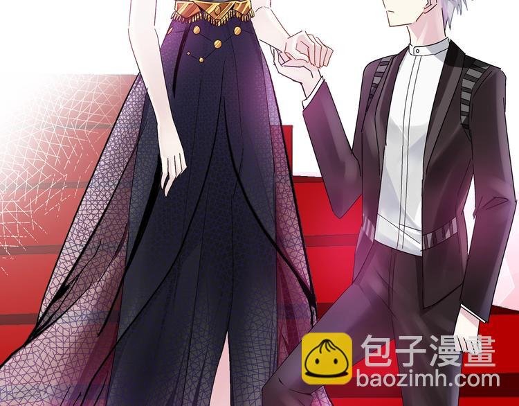 女巨人也要談戀愛 - 序章：女巨人爲愛蛻變！(1/2) - 2