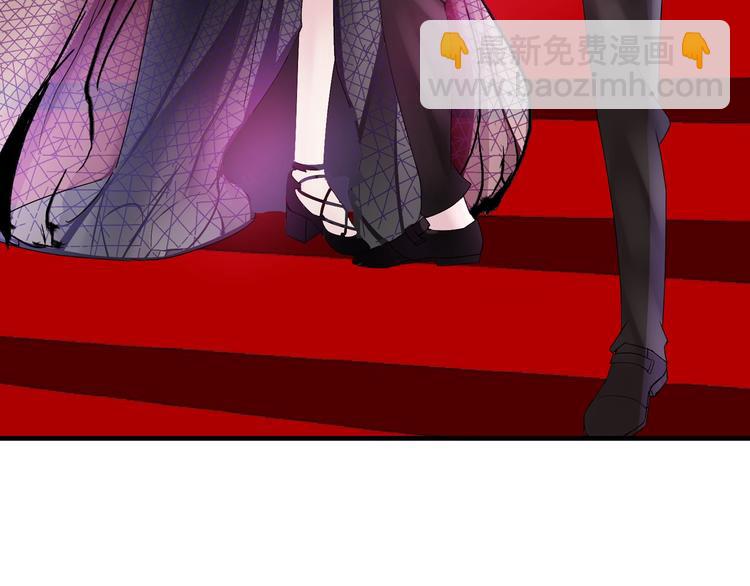 女巨人也要談戀愛 - 序章：女巨人爲愛蛻變！(1/2) - 3