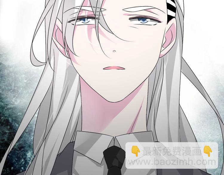 女巨人也要談戀愛 - 序章：女巨人爲愛蛻變！(1/2) - 5