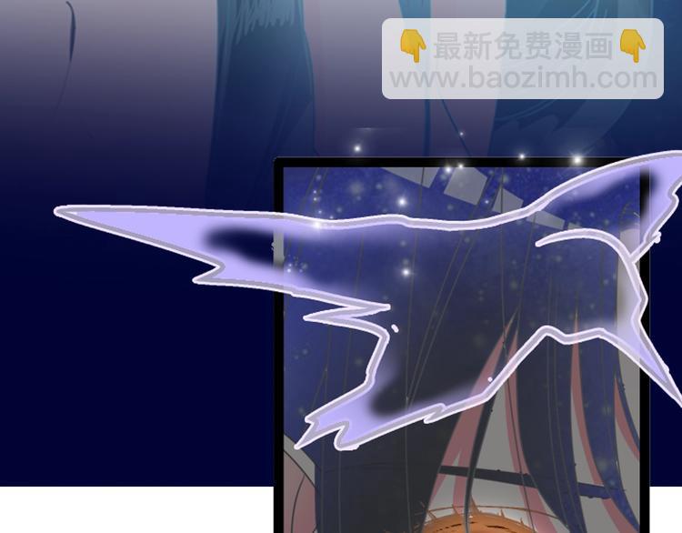 女巨人也要談戀愛 - 序章：女巨人爲愛蛻變！(1/2) - 4