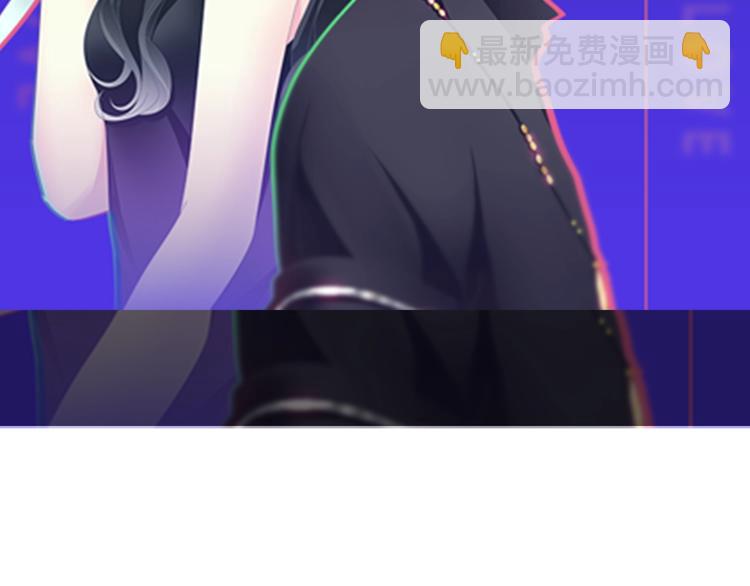 女巨人也要談戀愛 - 序章：女巨人爲愛蛻變！(2/2) - 1