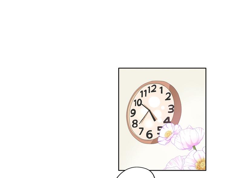 女巨人也要談戀愛 - 第10話 張揚危機！美男情敵出現！(1/2) - 1