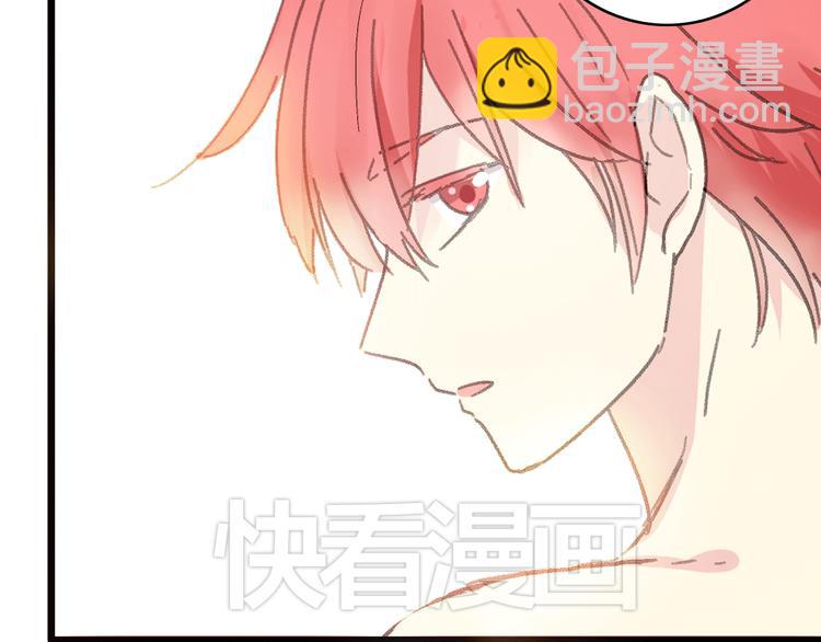 女巨人也要談戀愛 - 第10話 張揚危機！美男情敵出現！(1/2) - 2