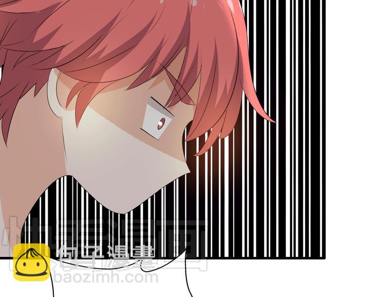 女巨人也要談戀愛 - 第10話 張揚危機！美男情敵出現！(2/2) - 2