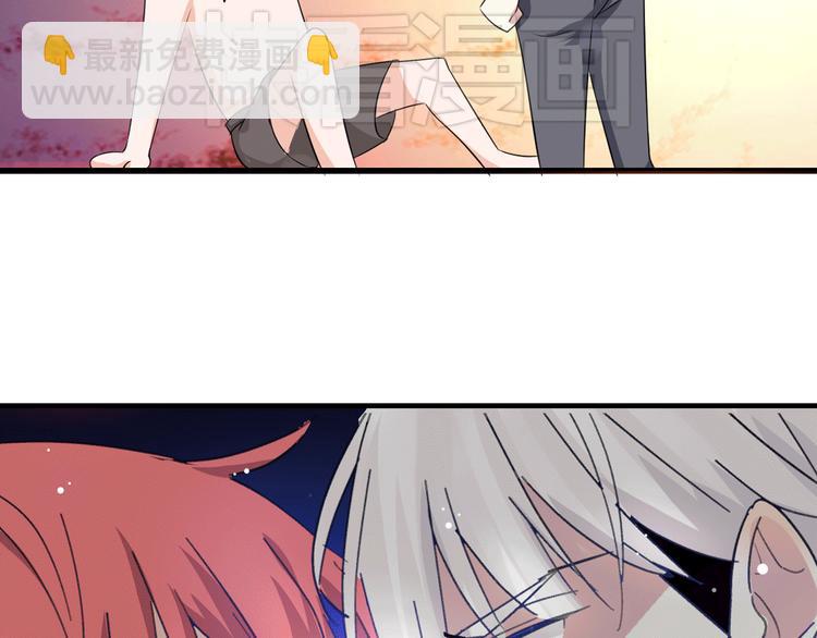 女巨人也要談戀愛 - 第10話 張揚危機！美男情敵出現！(2/2) - 1