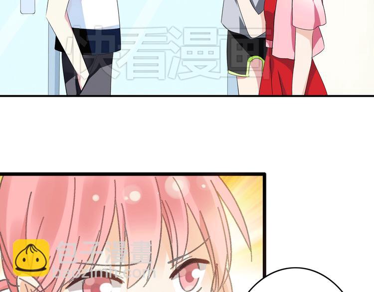 女巨人也要談戀愛 - 第10話 張揚危機！美男情敵出現！(1/2) - 6