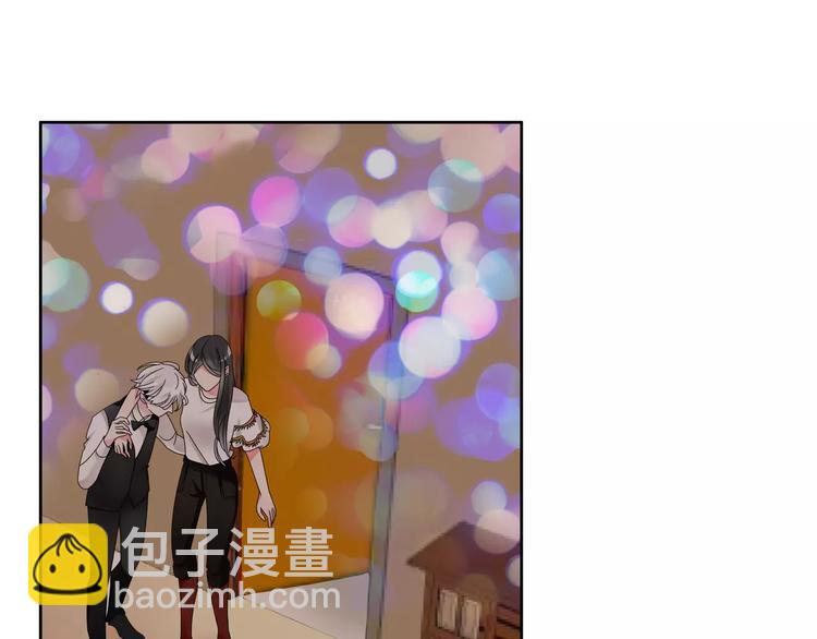 女巨人也要談戀愛 - 第95話 甜蜜的吻(2/3) - 4